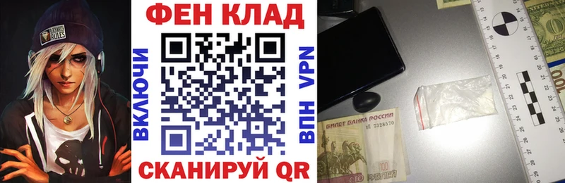 АМФ Premium  Буинск 