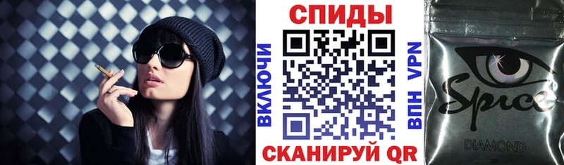 закладка  Буинск  БУТИРАТ GHB 
