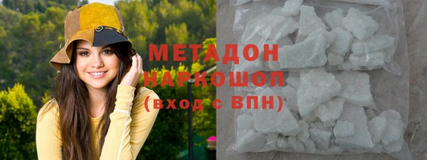 спайс Балабаново