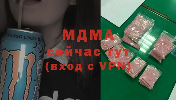 спайс Балабаново