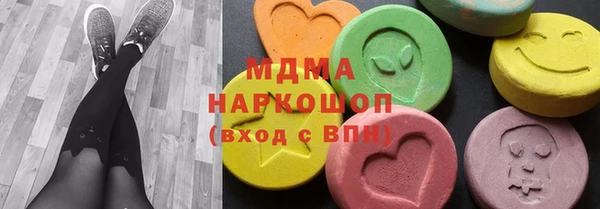 apvp Баксан
