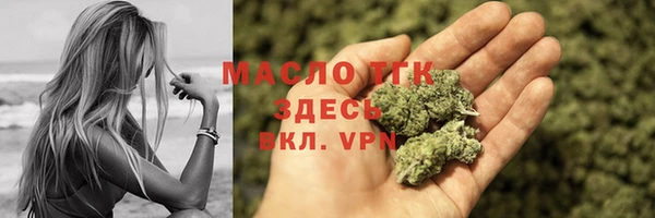 apvp Баксан