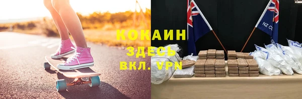 apvp Баксан