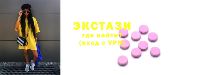 apvp Баксан