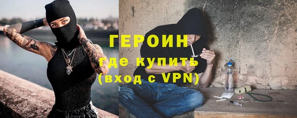 apvp Баксан