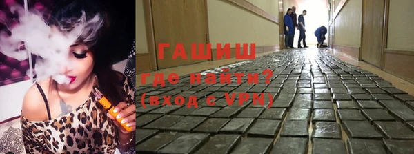 apvp Баксан