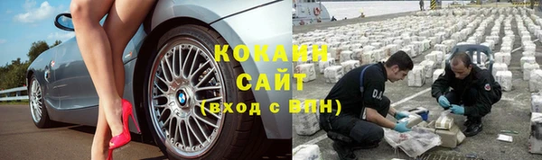 apvp Баксан