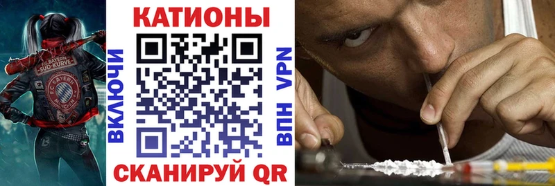 Меф mephedrone  Буинск 