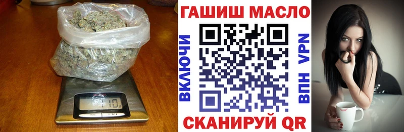 Дистиллят ТГК вейп  Буинск 